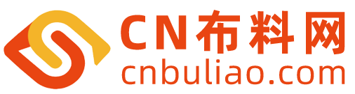 CN布料网